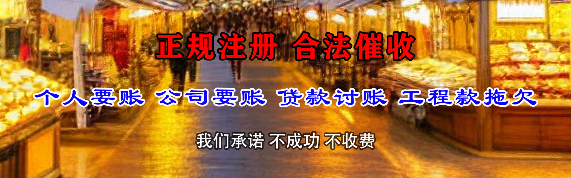 徽州要数公司